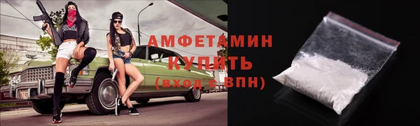 винт Богородицк